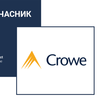 AC Crowe Ukraine приєднується до Глобального договору ООН