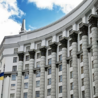 Уряд запровадив новий підхід до перевірок: що змінитися?