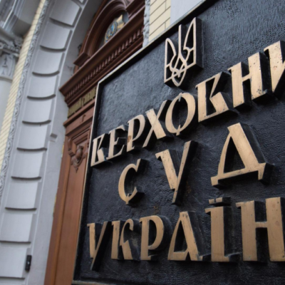 Велика Палата ВС підтвердила: у податкових спорах після адміноскарження діє лише місячний строк на звернення до суду