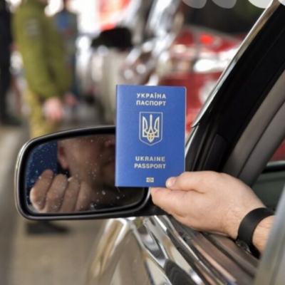 Податкова автоматично отримуватиме дані про перетин кордону: кого це стосуватиметься насамперед